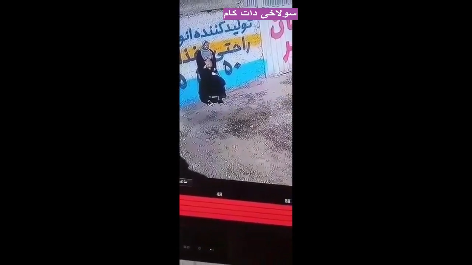 فیلم کوس لیسی‌ پشت دیوار - سولاخی دات کام